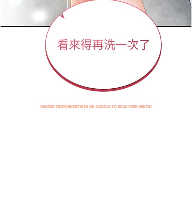 查看漫画私密視角 - 第33話-渴望其他男人的肉體 - www.tymanga.com中的3384278图片