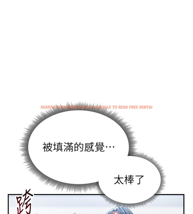 查看漫画私密視角 - 第33話-渴望其他男人的肉體 - www.tymanga.com中的3384286图片