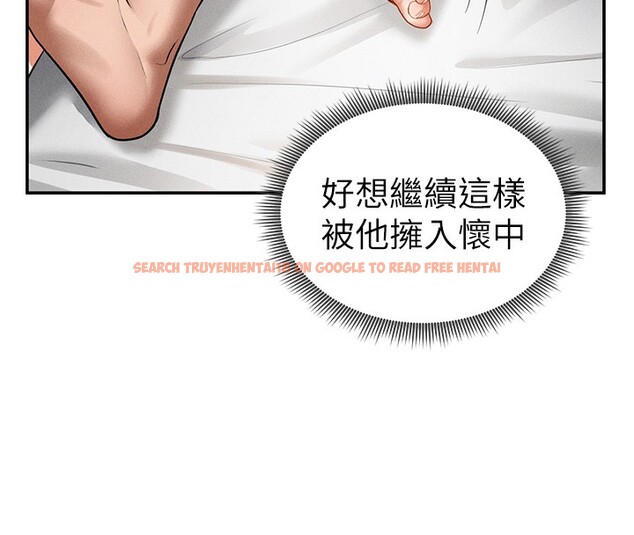 查看漫画私密視角 - 第33話-渴望其他男人的肉體 - www.tymanga.com中的3384288图片