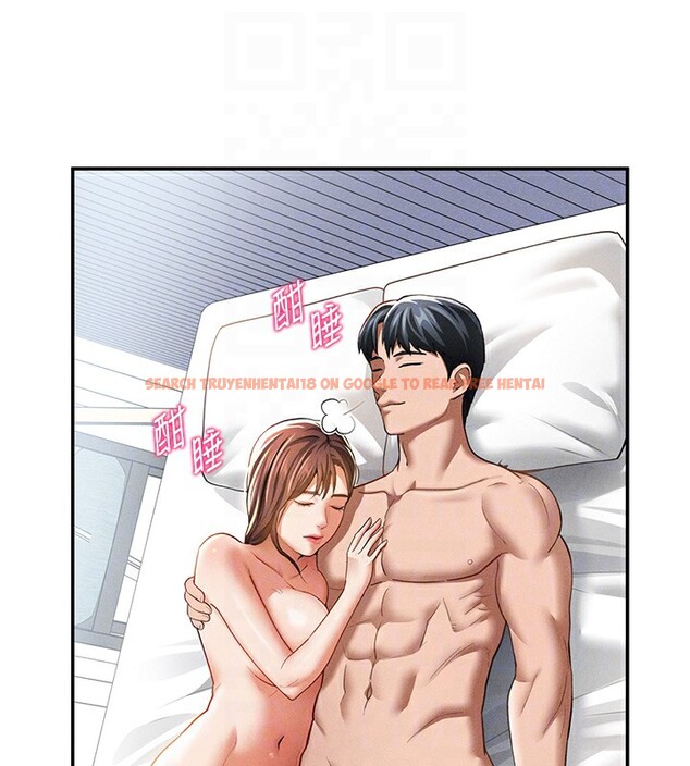 查看漫画私密視角 - 第33話-渴望其他男人的肉體 - www.tymanga.com中的3384310图片