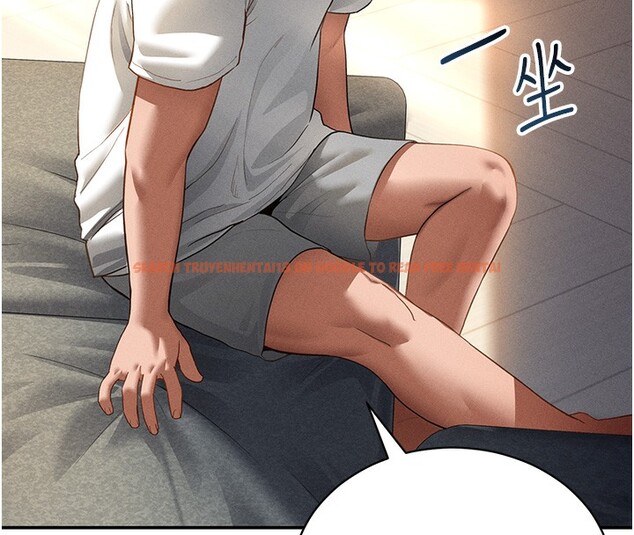 查看漫画私密視角 - 第33話-渴望其他男人的肉體 - www.tymanga.com中的3384324图片