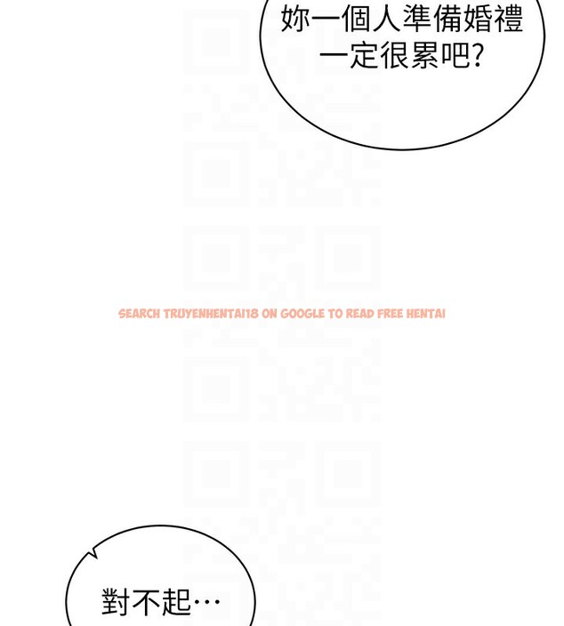 查看漫画私密視角 - 第33話-渴望其他男人的肉體 - www.tymanga.com中的3384325图片