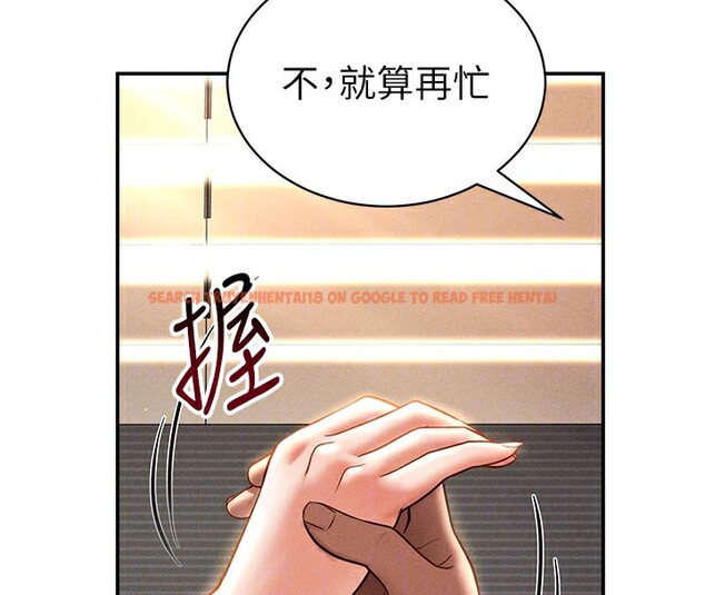 查看漫画私密視角 - 第33話-渴望其他男人的肉體 - www.tymanga.com中的3384328图片