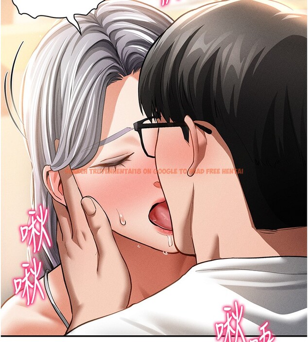 查看漫画私密視角 - 第33話-渴望其他男人的肉體 - www.tymanga.com中的3384337图片