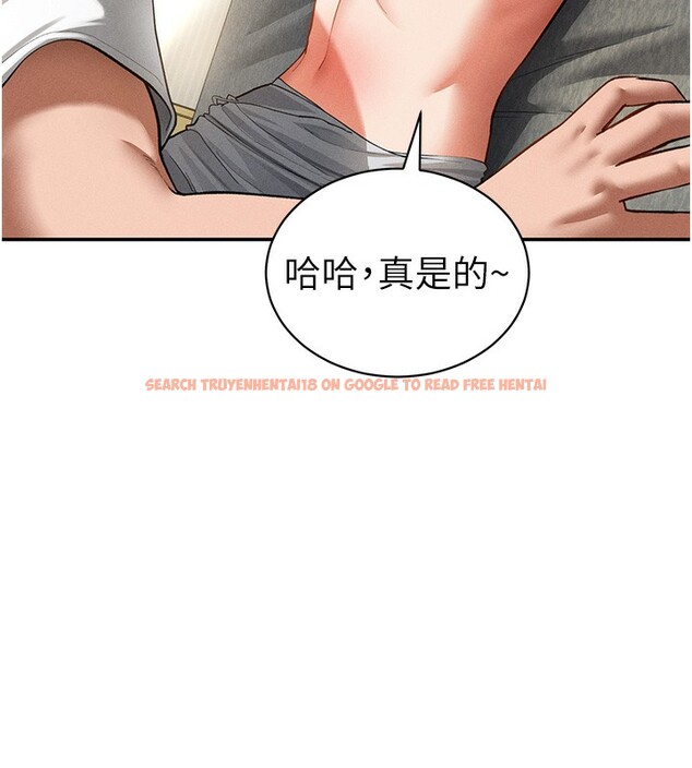 查看漫画私密視角 - 第33話-渴望其他男人的肉體 - www.tymanga.com中的3384345图片