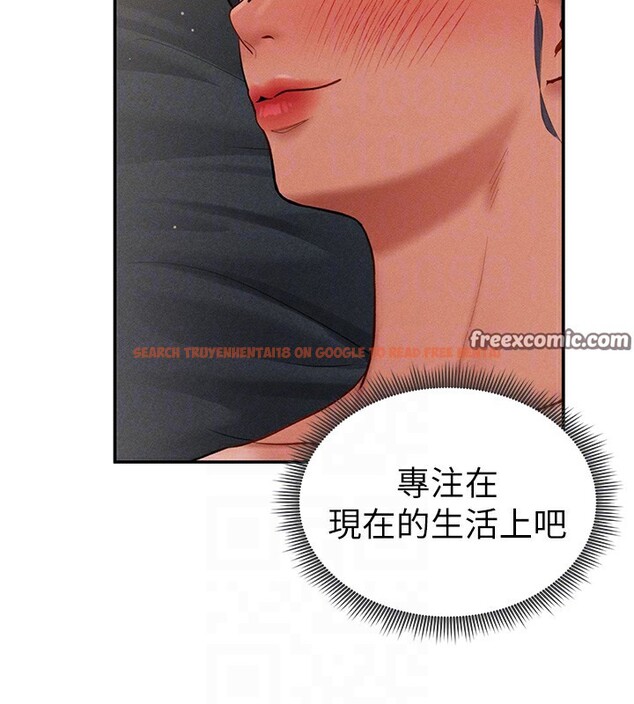 查看漫画私密視角 - 第33話-渴望其他男人的肉體 - www.tymanga.com中的3384347图片