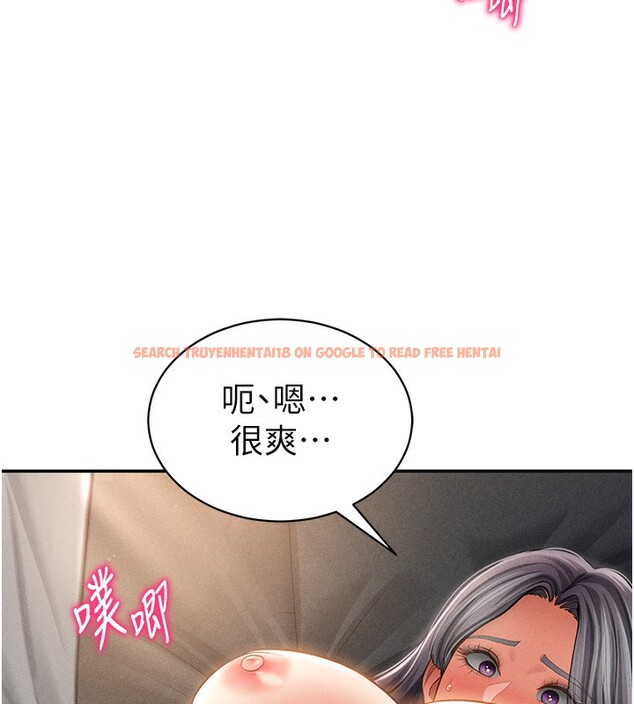 查看漫画私密視角 - 第33話-渴望其他男人的肉體 - www.tymanga.com中的3384357图片