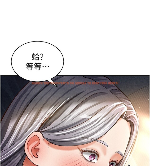 查看漫画私密視角 - 第33話-渴望其他男人的肉體 - www.tymanga.com中的3384362图片