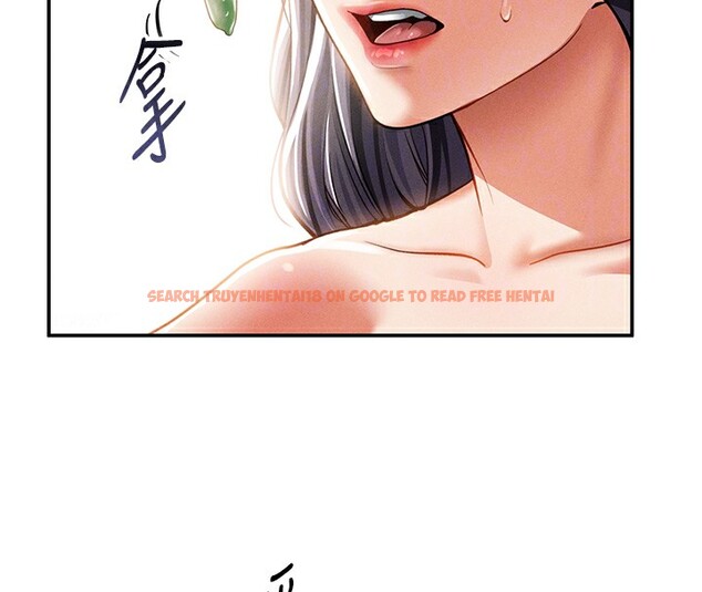 查看漫画私密視角 - 第33話-渴望其他男人的肉體 - www.tymanga.com中的3384369图片