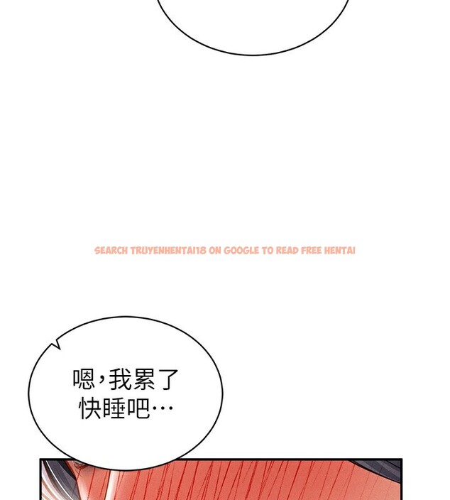 查看漫画私密視角 - 第33話-渴望其他男人的肉體 - www.tymanga.com中的3384372图片