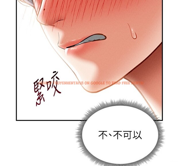 查看漫画私密視角 - 第33話-渴望其他男人的肉體 - www.tymanga.com中的3384373图片