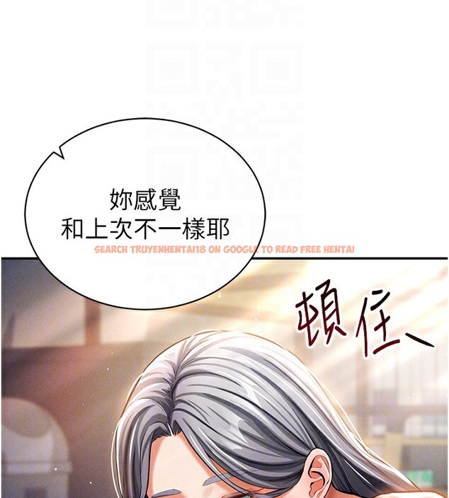 查看漫画私密視角 - 第33話-渴望其他男人的肉體 - www.tymanga.com中的3384381图片