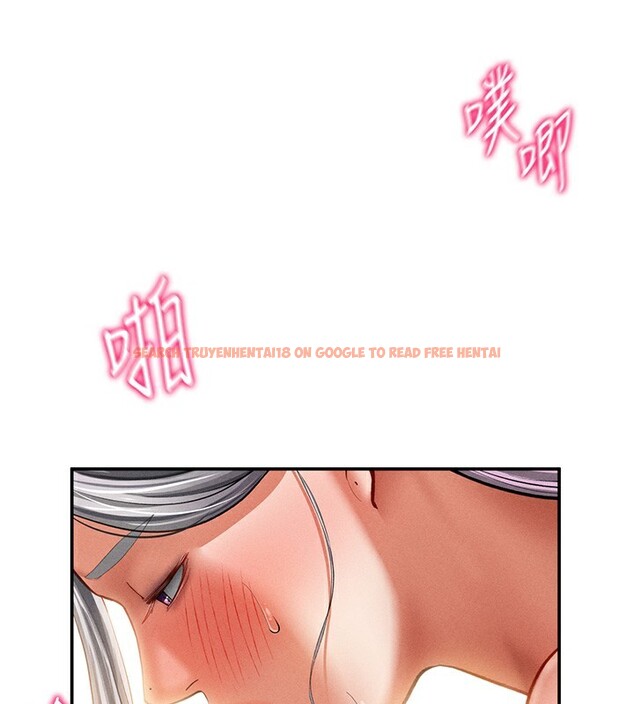 查看漫画私密視角 - 第33話-渴望其他男人的肉體 - www.tymanga.com中的3384391图片
