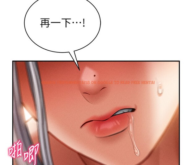 查看漫画私密視角 - 第33話-渴望其他男人的肉體 - www.tymanga.com中的3384410图片