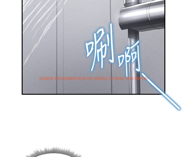 查看漫画私密視角 - 第34話-滿腦子色色的湘柔 - www.tymanga.com中的3410578图片