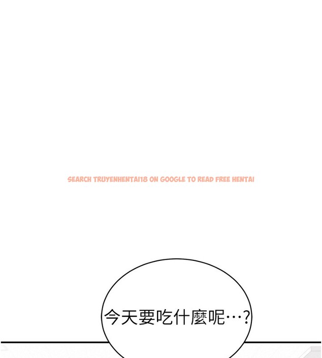 查看漫画私密視角 - 第34話-滿腦子色色的湘柔 - www.tymanga.com中的3410587图片