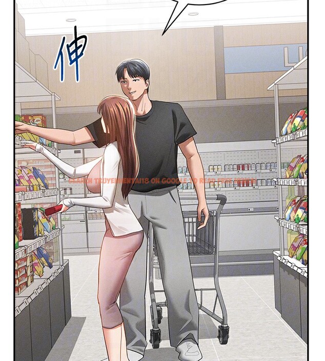 查看漫画私密視角 - 第34話-滿腦子色色的湘柔 - www.tymanga.com中的3410594图片