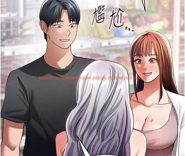 查看漫画私密視角 - 第34話-滿腦子色色的湘柔 - www.tymanga.com中的3410614图片