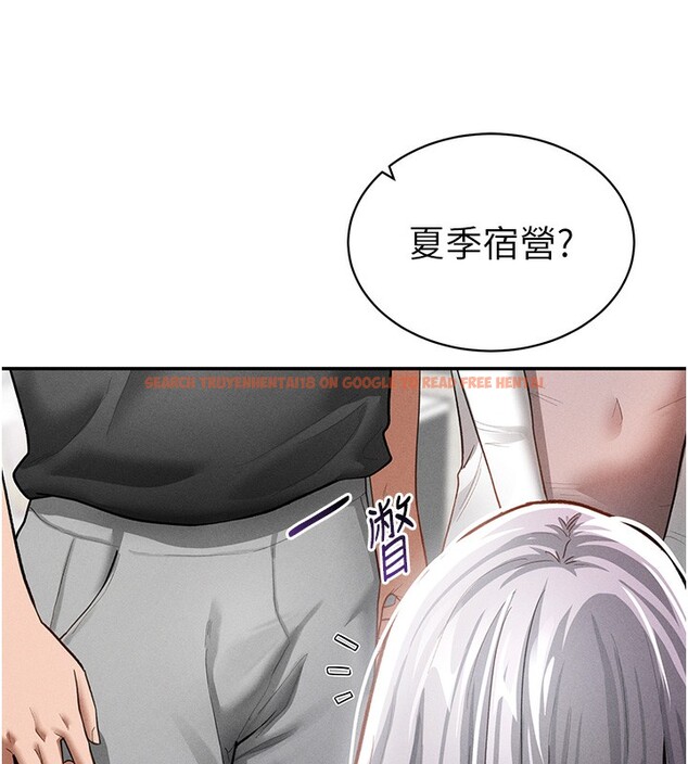 查看漫画私密視角 - 第34話-滿腦子色色的湘柔 - www.tymanga.com中的3410616图片