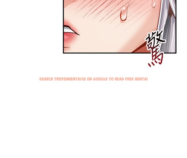 查看漫画私密視角 - 第34話-滿腦子色色的湘柔 - www.tymanga.com中的3410619图片
