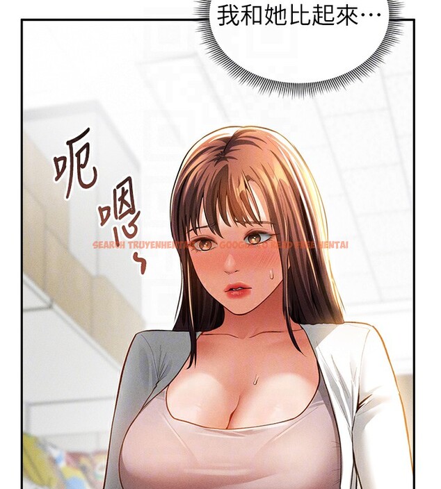 查看漫画私密視角 - 第34話-滿腦子色色的湘柔 - www.tymanga.com中的3410634图片