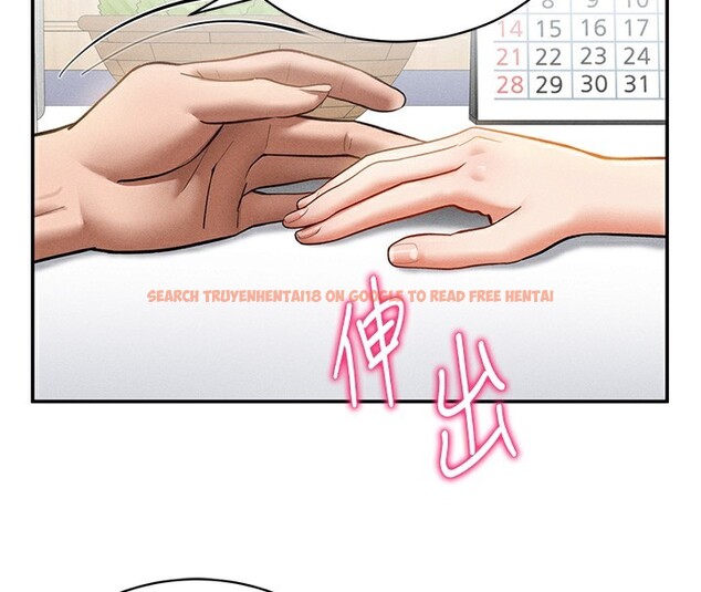 查看漫画私密視角 - 第34話-滿腦子色色的湘柔 - www.tymanga.com中的3410694图片