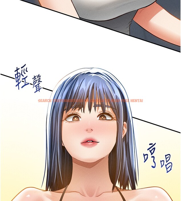 查看漫画私密視角 - 第34話-滿腦子色色的湘柔 - www.tymanga.com中的3410699图片