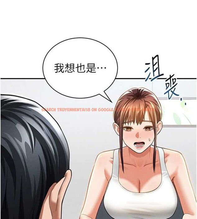 查看漫画私密視角 - 第35話-比基尼好看嗎? - www.tymanga.com中的3433728图片