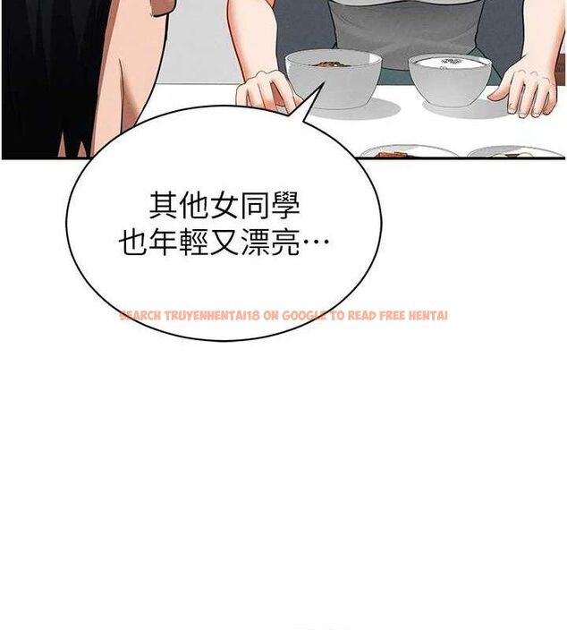 查看漫画私密視角 - 第35話-比基尼好看嗎? - www.tymanga.com中的3433729图片