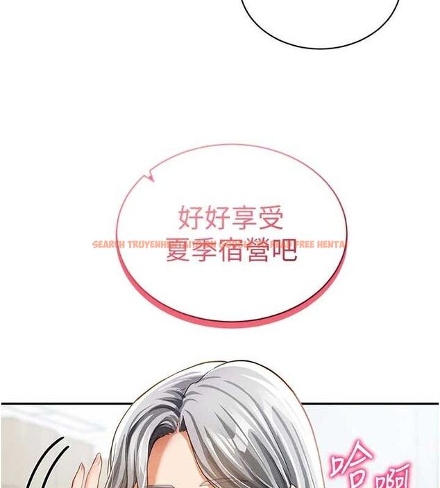 查看漫画私密視角 - 第35話-比基尼好看嗎? - www.tymanga.com中的3433732图片
