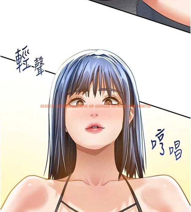 查看漫画私密視角 - 第35話-比基尼好看嗎? - www.tymanga.com中的3433735图片