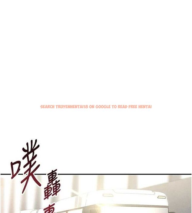 查看漫画私密視角 - 第35話-比基尼好看嗎? - www.tymanga.com中的3433739图片