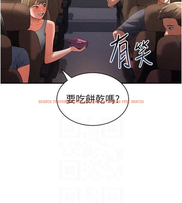 查看漫画私密視角 - 第35話-比基尼好看嗎? - www.tymanga.com中的3433742图片