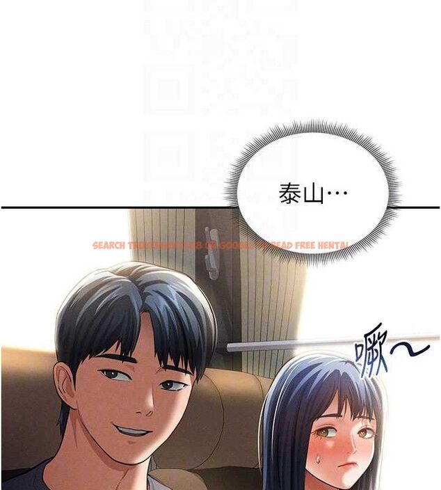 查看漫画私密視角 - 第35話-比基尼好看嗎? - www.tymanga.com中的3433743图片