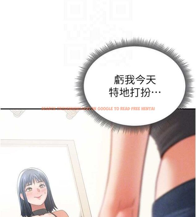 查看漫画私密視角 - 第35話-比基尼好看嗎? - www.tymanga.com中的3433745图片