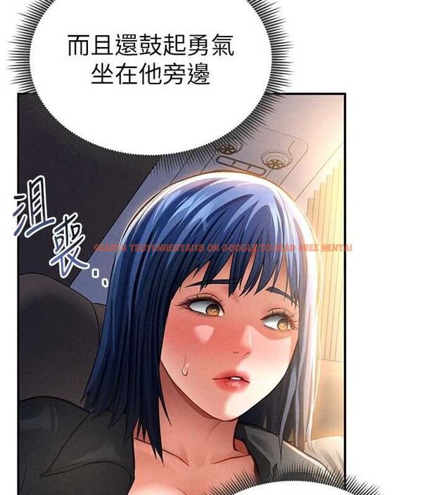 查看漫画私密視角 - 第35話-比基尼好看嗎? - www.tymanga.com中的3433748图片