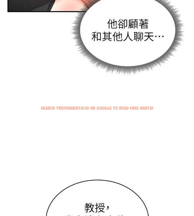 查看漫画私密視角 - 第35話-比基尼好看嗎? - www.tymanga.com中的3433749图片