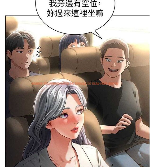 查看漫画私密視角 - 第35話-比基尼好看嗎? - www.tymanga.com中的3433750图片
