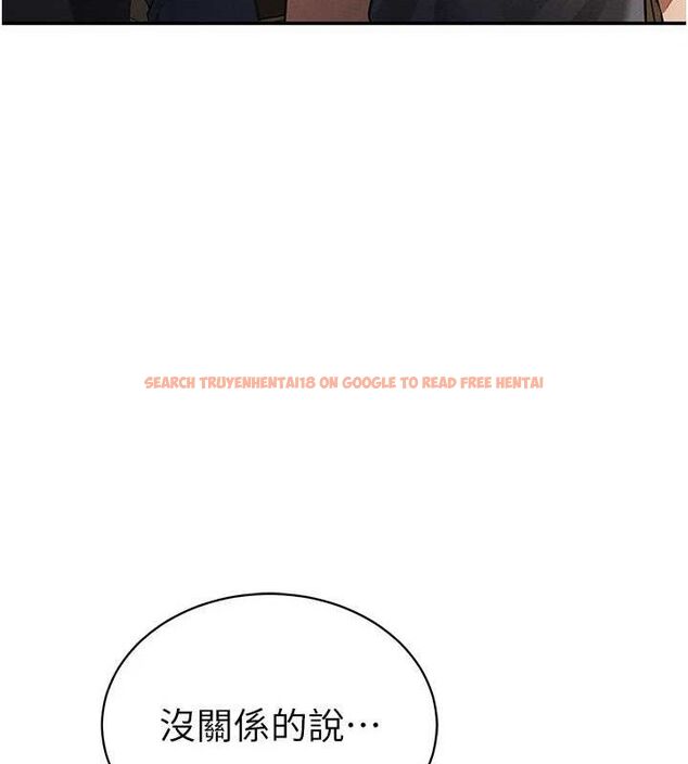 查看漫画私密視角 - 第35話-比基尼好看嗎? - www.tymanga.com中的3433753图片