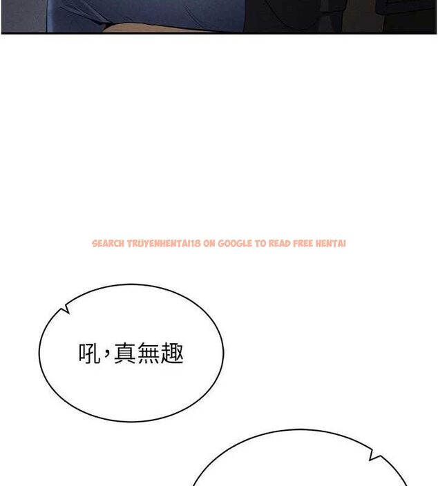 查看漫画私密視角 - 第35話-比基尼好看嗎? - www.tymanga.com中的3433755图片