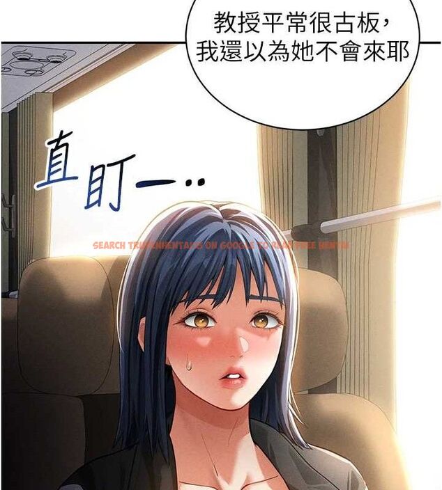 查看漫画私密視角 - 第35話-比基尼好看嗎? - www.tymanga.com中的3433756图片