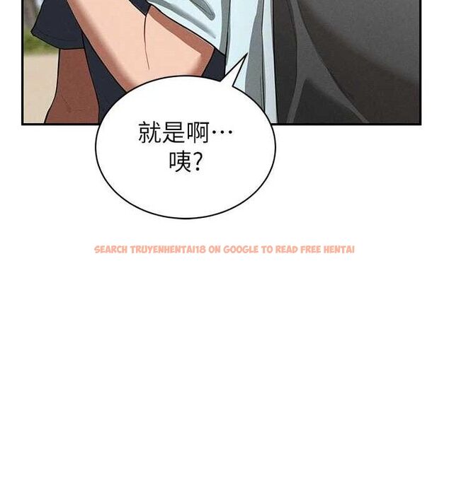 查看漫画私密視角 - 第35話-比基尼好看嗎? - www.tymanga.com中的3433766图片