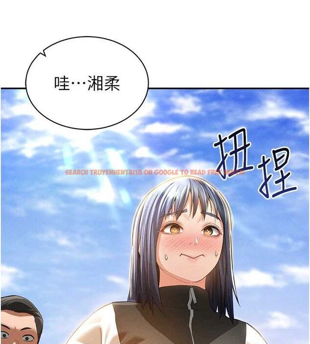 查看漫画私密視角 - 第35話-比基尼好看嗎? - www.tymanga.com中的3433767图片