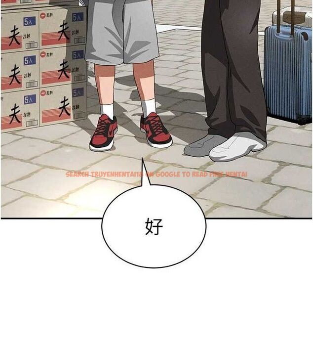 查看漫画私密視角 - 第35話-比基尼好看嗎? - www.tymanga.com中的3433776图片