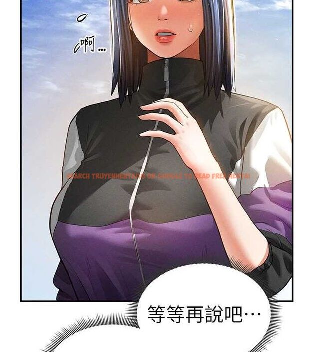 查看漫画私密視角 - 第35話-比基尼好看嗎? - www.tymanga.com中的3433778图片