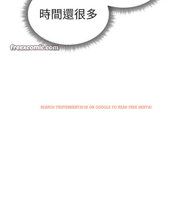 查看漫画私密視角 - 第35話-比基尼好看嗎? - www.tymanga.com中的3433779图片