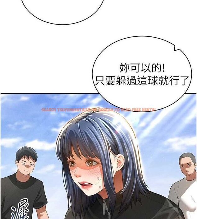 查看漫画私密視角 - 第35話-比基尼好看嗎? - www.tymanga.com中的3433782图片
