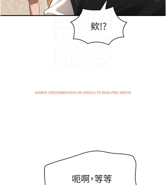 查看漫画私密視角 - 第35話-比基尼好看嗎? - www.tymanga.com中的3433786图片