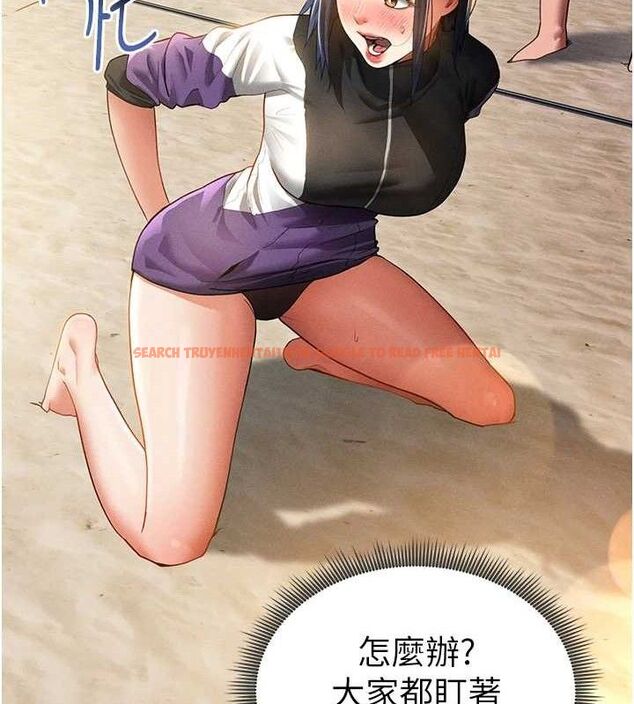 查看漫画私密視角 - 第35話-比基尼好看嗎? - www.tymanga.com中的3433794图片