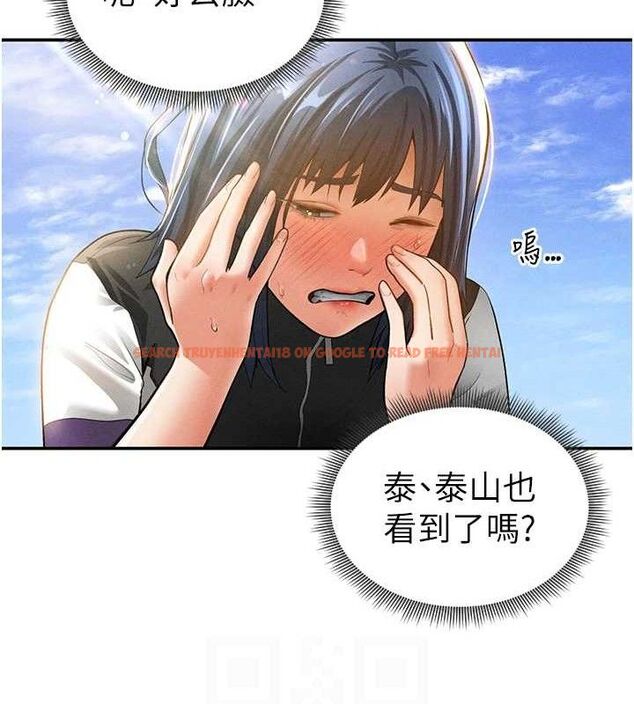 查看漫画私密視角 - 第35話-比基尼好看嗎? - www.tymanga.com中的3433796图片